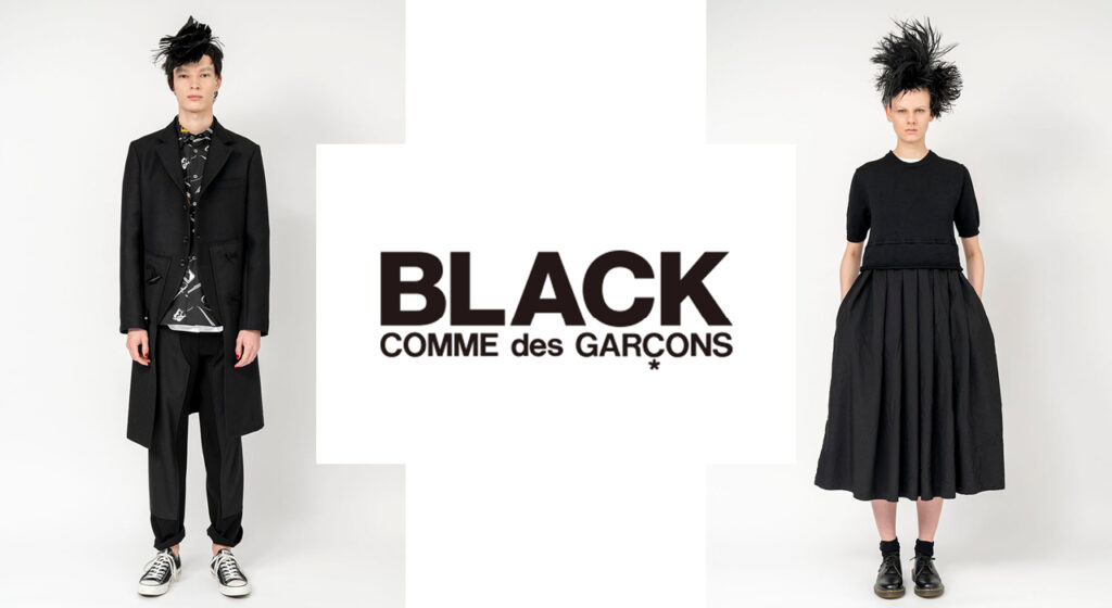 Comme des Garcons Black